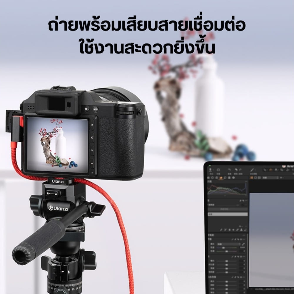 เพลทปลดเร็ว ULANZI UKA10 ระบบ UKA สีดำ