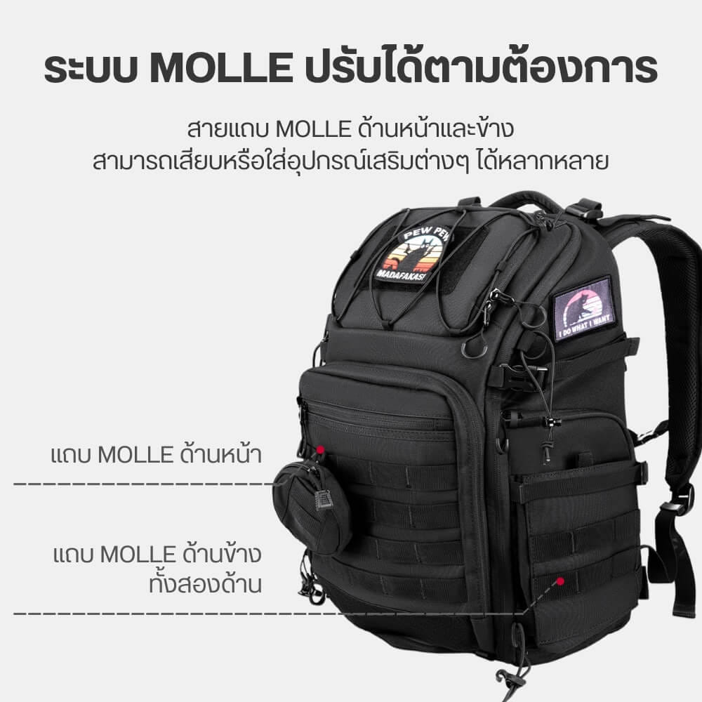 กระเป๋าเป้กล้อง ULANZI BC007 ขนาดความจุ 28 ลิตร สีดำ