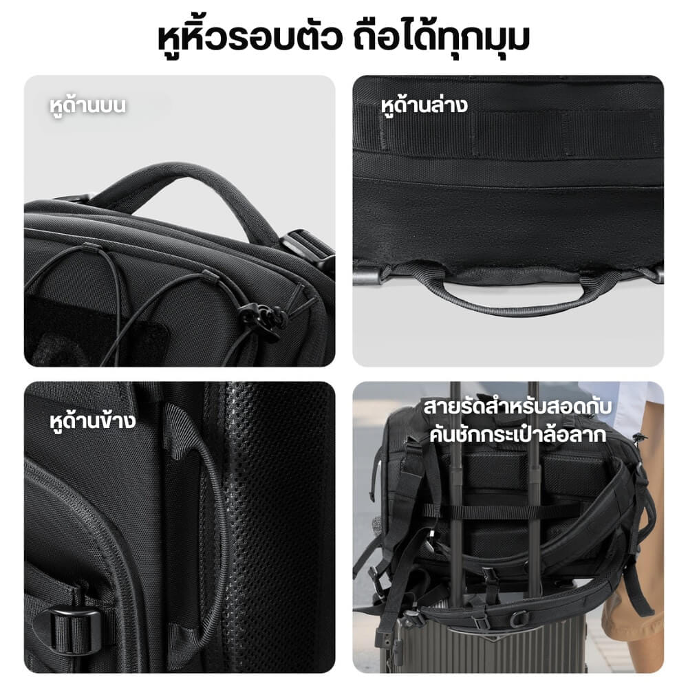 กระเป๋าเป้กล้อง ULANZI BC007 ขนาดความจุ 28 ลิตร สีดำ