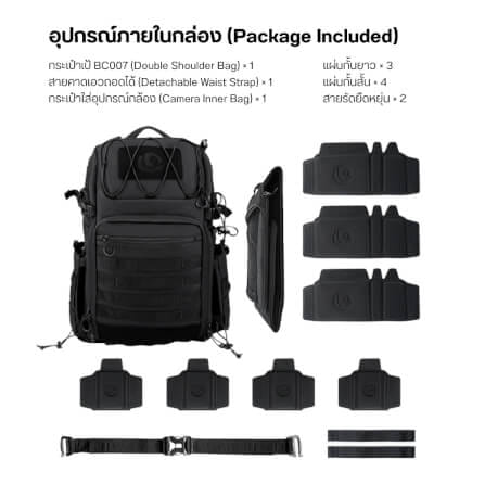 กระเป๋าเป้กล้อง ULANZI BC007 ขนาดความจุ 28 ลิตร สีดำ_10