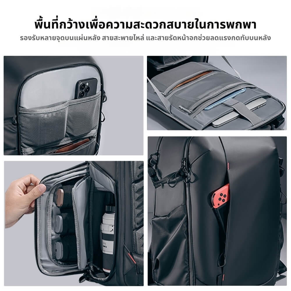 กระเป๋าเป้กล้อง ULANZI BP09 ขนาดความจุ 22 ลิตร สีดำ_6