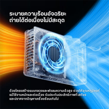 ไฟ COB ULANZI กำลังไฟ 100W C01 ขนาดพกพา สีดำ_8