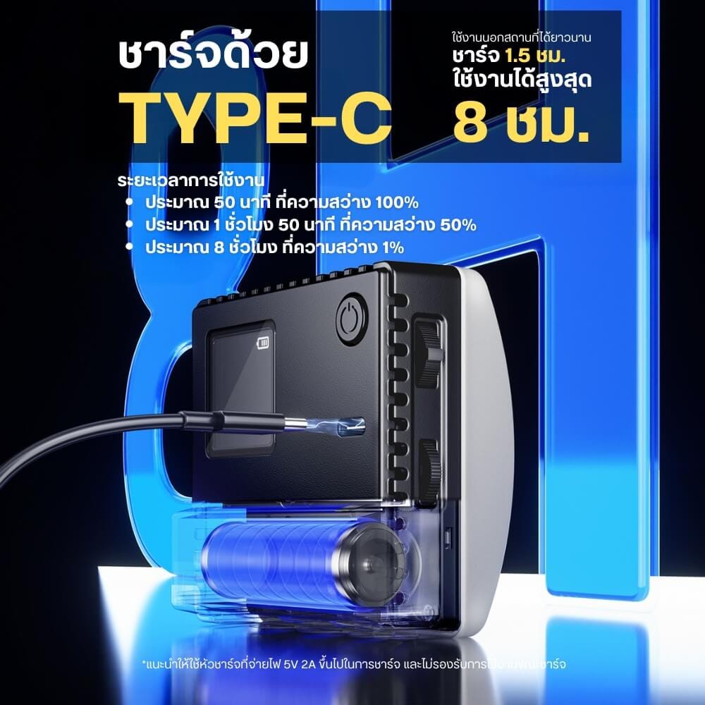 ไฟ LED อเนกประสงค์ ULANZI C10 RGB ขนาดพกพา สีดำ ไฟเซลฟี่ ไฟติดหัวกล้อง ไฟดารา_8