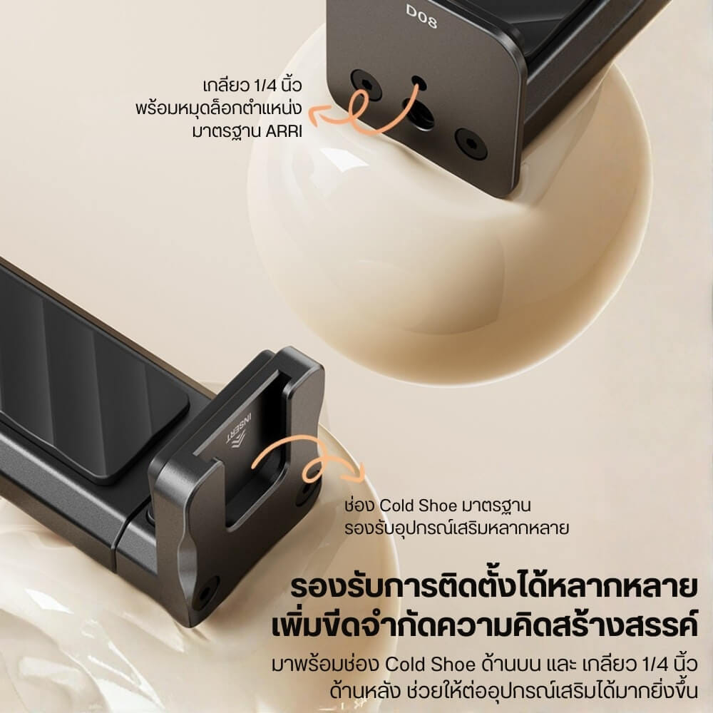 หัวจับแท็บเล็ต ULANZI CA15 ขนาดพกพา สีดำ