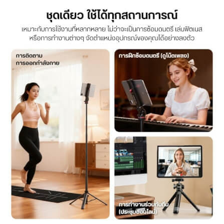 หัวจับแท็บเล็ต ULANZI CA15 ขนาดพกพา สีดำ_8