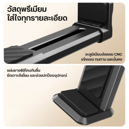 หัวจับแท็บเล็ต ULANZI CA15 ขนาดพกพา สีดำ_9