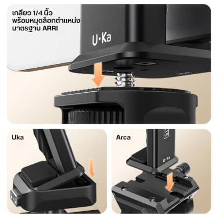หัวจับแท็บเล็ต ULANZI CA15 ขนาดพกพา สีดำ_3
