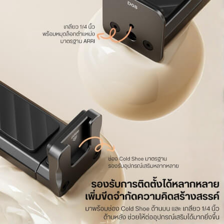 หัวจับแท็บเล็ต ULANZI CA15 ขนาดพกพา สีดำ_4