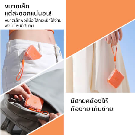 กล่องเก็บการ์ดหน่วยความจำ ULANZI CC01 ขนาดพกพา สีส้ม_3