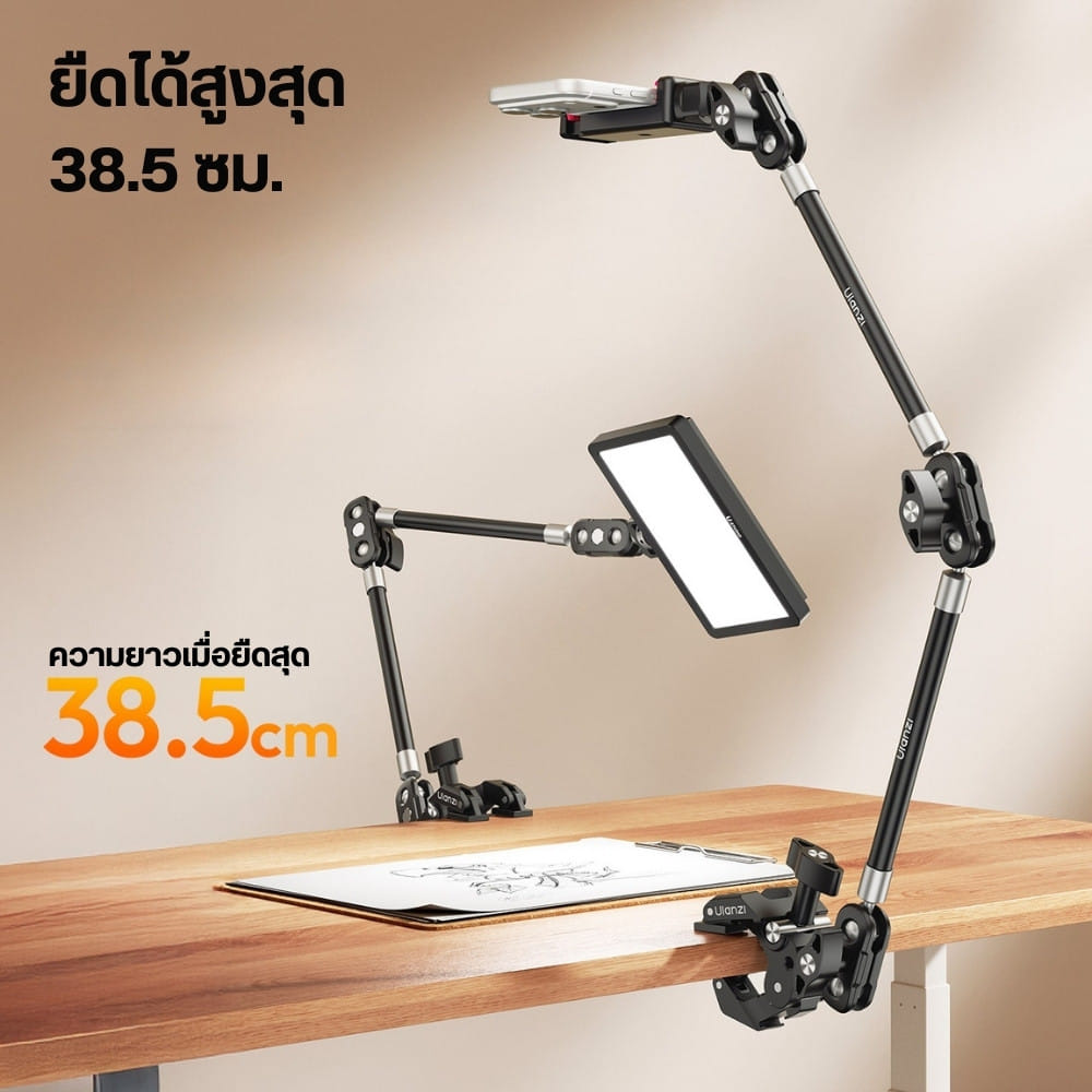 ชุดแขนยึดโต๊ะ ULANZI CO78 SUPER CLAMP & MAGIC ARM 2 ท่อน พร้อม PHONE CLAMP ต่อมือถือ สีดำ_3