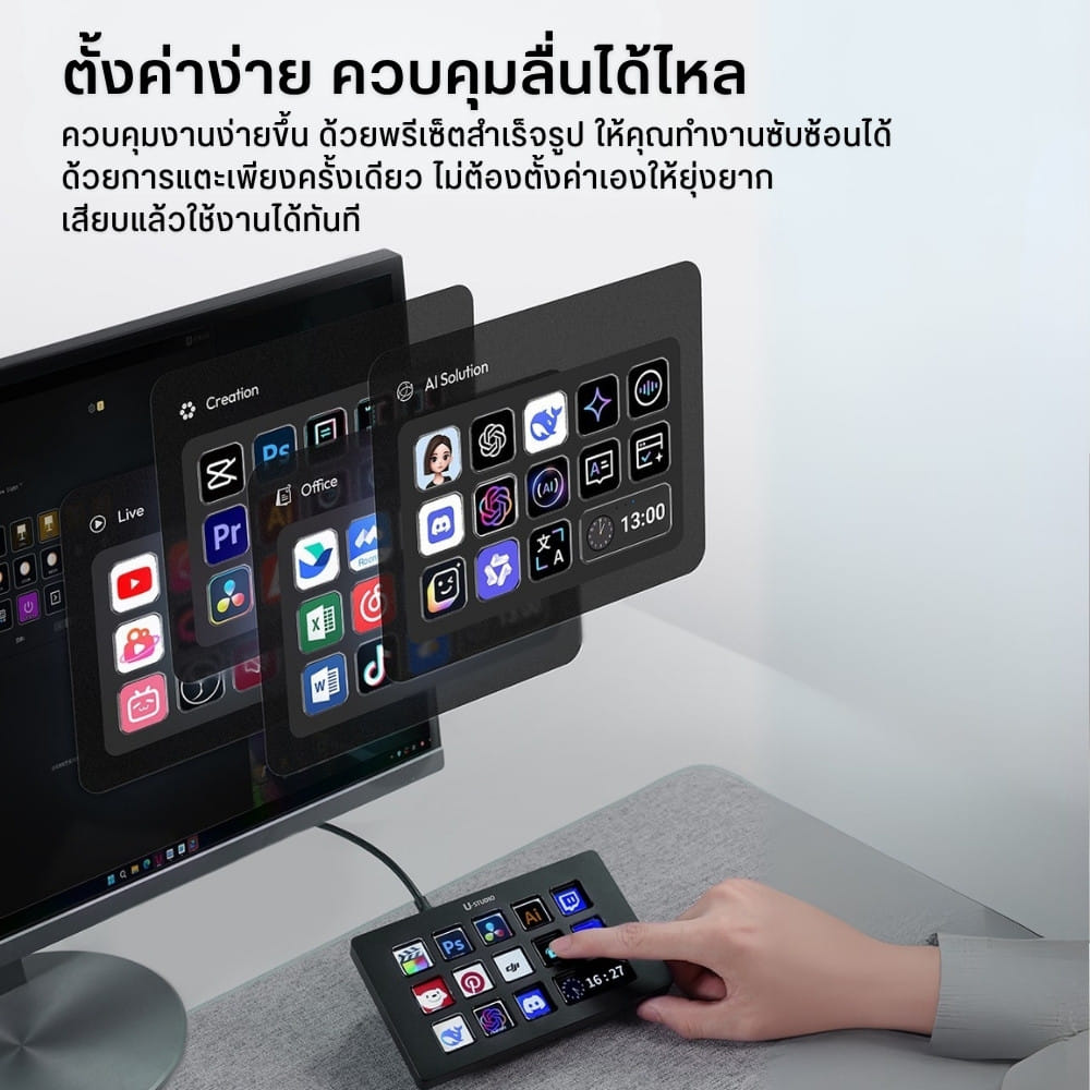 ฮับควบคุม ULANZI D200H แบบ 7IN1 พร้อม LCD KEYS 14 ปุ่ม 100W PD FAST CHARGE ขนาดพกพา สีดำ_1