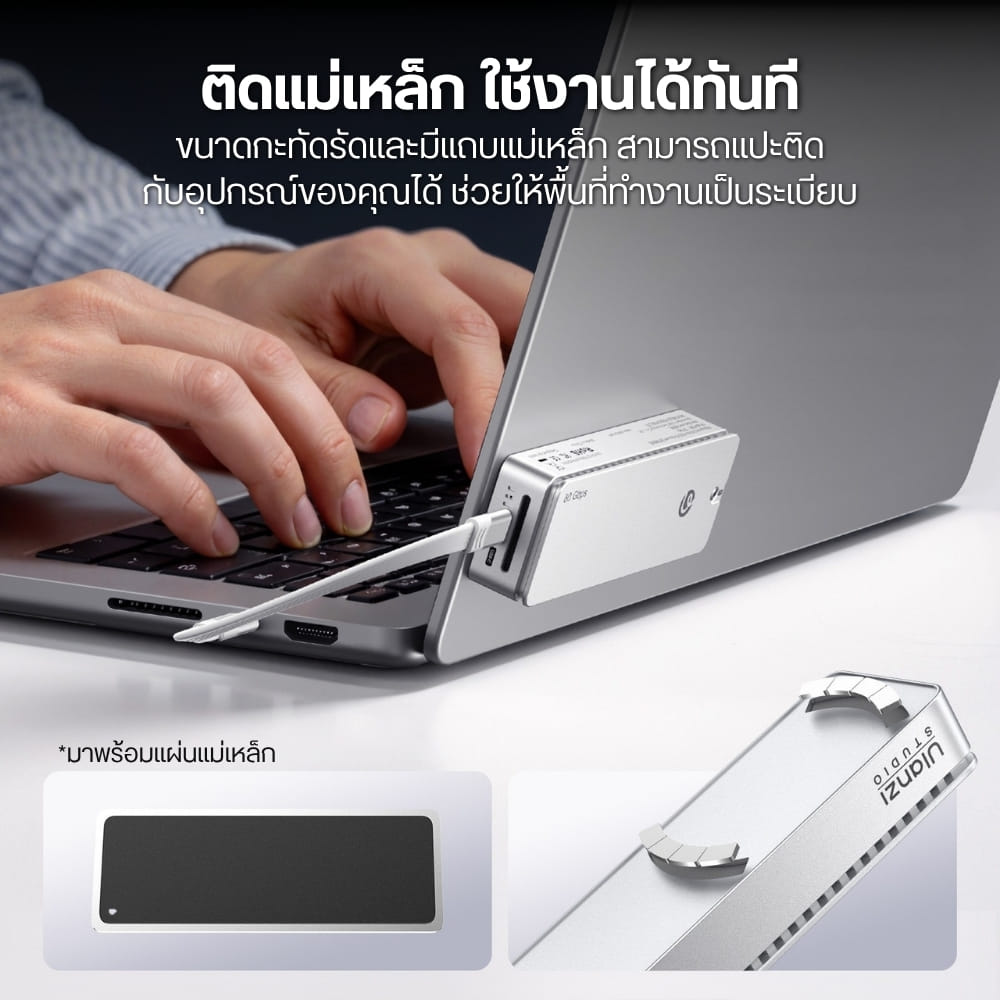 กล่องใส่ SSD M.2 NVME ULANZI DT580 ความเร็วสูงสุด 80GBPS พร้อมพัดลมระบายความร้อน_4