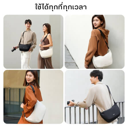 กระเป๋ากล้อง ULANZI HMN1 ขนาดความจุ 4 ลิตร สีดำ_8