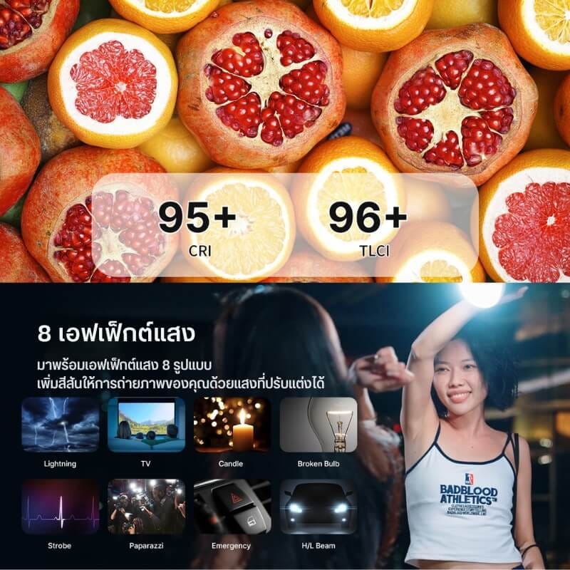 ไฟต่อเนื่อง ULANZI L023 BI-COLOR กำลังไฟ 40W ขนาดพกพา สีดำ_4