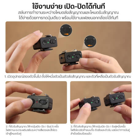 แฟลชทริกเกอร์กล้อง ULANZI LA10 ขนาดพกพา สีดำ_5