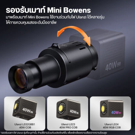 สนูท ULANZI LAS007 ระบบ MINI BOWENS MOUNT ขนาดพกพา สีดำ_9