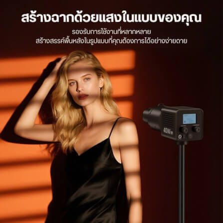 สนูท ULANZI LAS007 ระบบ MINI BOWENS MOUNT ขนาดพกพา สีดำ_2