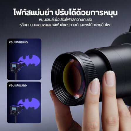 สนูท ULANZI LAS007 ระบบ MINI BOWENS MOUNT ขนาดพกพา สีดำ_6