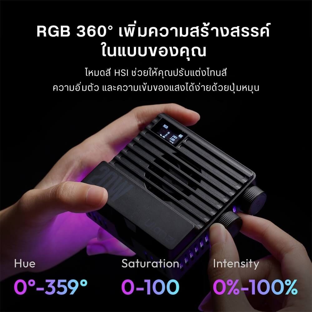 ไฟ LED อเนกประสงค์ ULANZI LE20 RGB ขนาดพกพา สีดำ ไฟเซลฟี่ ไฟติดหัวกล้อง ไฟดารา_4