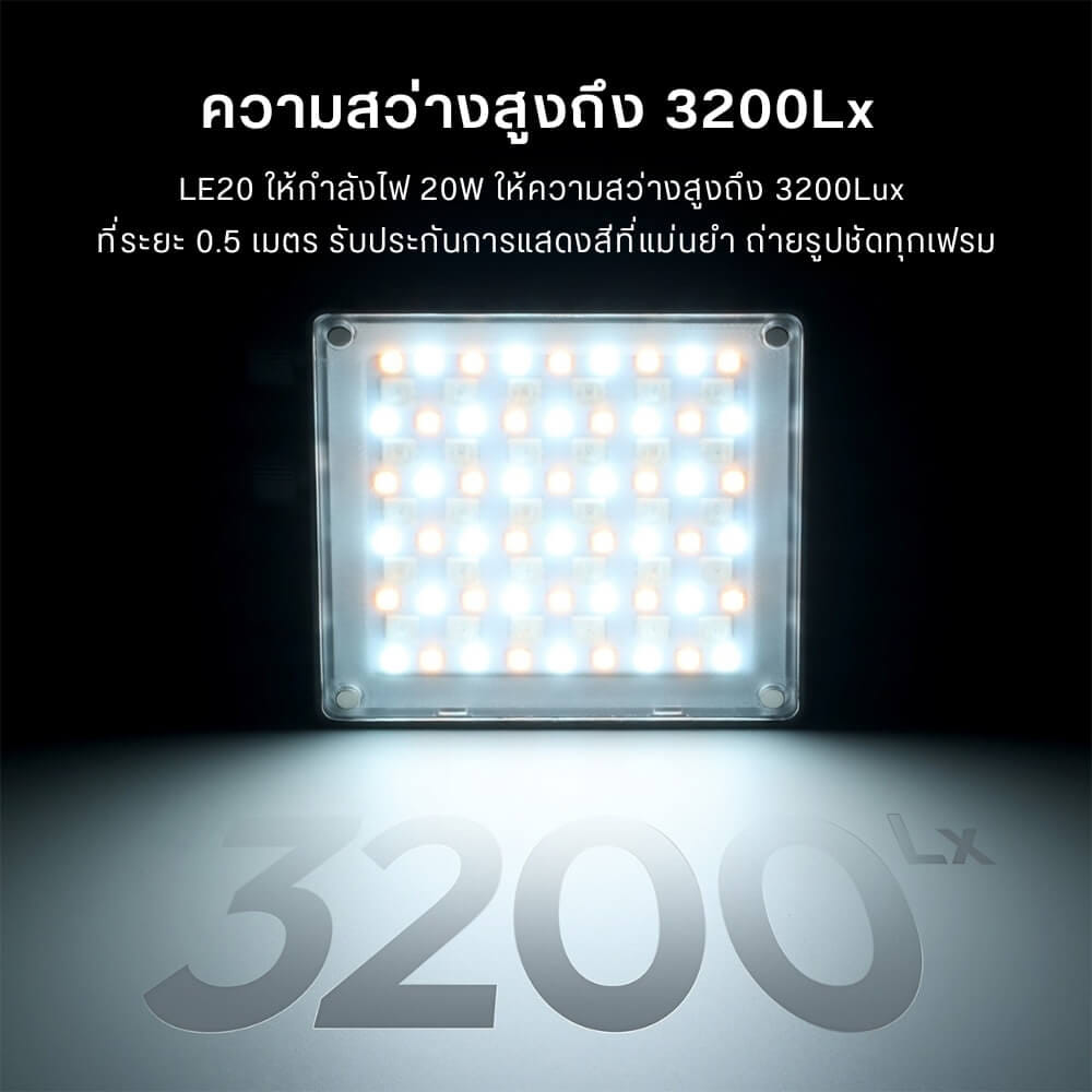 ไฟ LED อเนกประสงค์ ULANZI LE20 RGB ขนาดพกพา สีดำ ไฟเซลฟี่ ไฟติดหัวกล้อง ไฟดารา_5