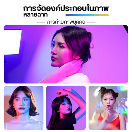 ไฟสตูดิโอ ULANZI LT003 ขนาด 10 นิ้ว ปรับได้ 360 สี แบตในตัว สำหรับถ่ายภาพ วิดีโอ_2