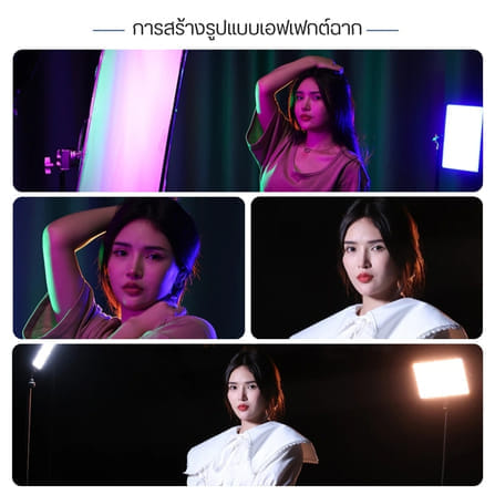 ไฟสตูดิโอ ULANZI LT003 ขนาด 10 นิ้ว ปรับได้ 360 สี แบตในตัว สำหรับถ่ายภาพ วิดีโอ_6