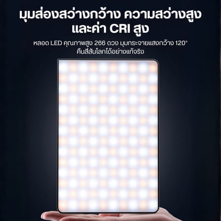 ไฟสตูดิโอ ULANZI LT003 ขนาด 10 นิ้ว ปรับได้ 360 สี แบตในตัว สำหรับถ่ายภาพ วิดีโอ_4