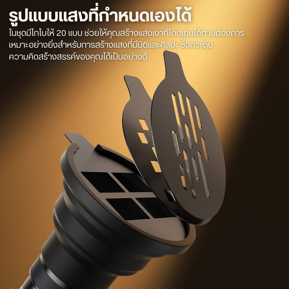 ไฟ LED ULANZI LM01 สีดำ ไฟฉายถ่ายภาพขนาดพกพา