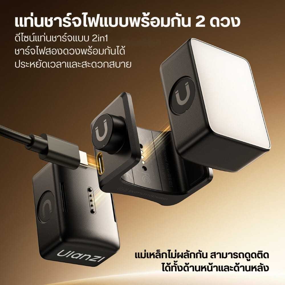 ไฟมินิ LED พกพา ULANZI LM06 สำหรับ DJI OSMO POCKET 4/3 ขนาดพกพา สีดำ_4