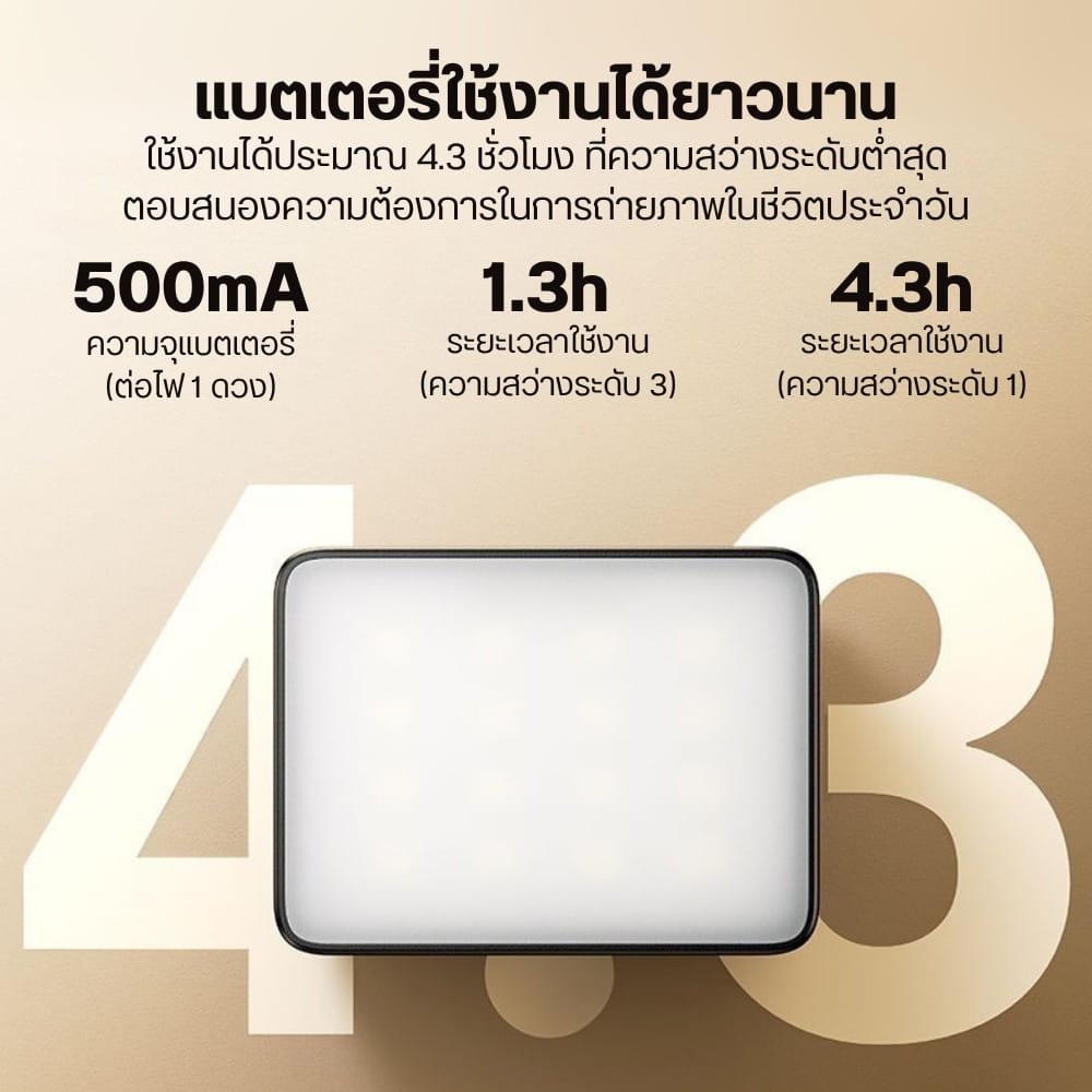 ไฟมินิ LED พกพา ULANZI LM06 สำหรับ DJI OSMO POCKET 4/3 ขนาดพกพา สีดำ_5