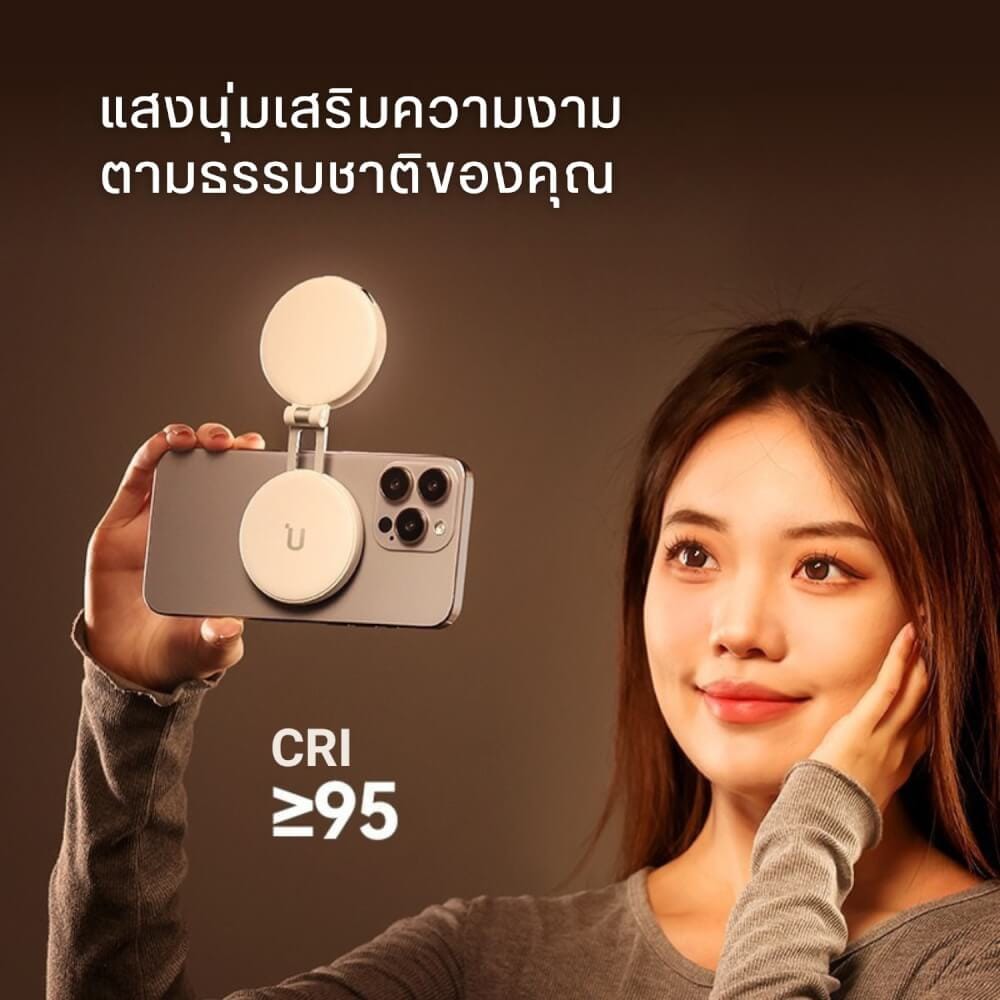 ไฟ LED อเนกประสงค์ ULANZI LM19 ขนาดพกพา สีดำ ไฟเซลฟี่สำหรับมือถือ MAGSAFE_3