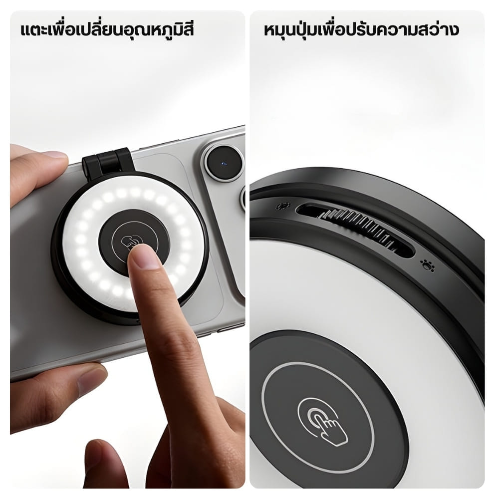 ไฟเซลฟี่พกพา ULANZI LM21 FILL LIGHT ไฟถ่ายภาพ แม่เหล็ก ปรับสีได้ 3 ระดับ ขาตั้งในตัว ถ่ายวิดีโอ VLOG สีดำ
