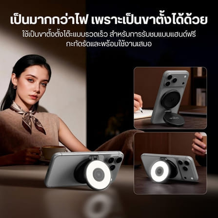 ไฟเซลฟี่พกพา ULANZI LM21 FILL LIGHT ไฟถ่ายภาพ แม่เหล็ก ปรับสีได้ 3 ระดับ ขาตั้งในตัว ถ่ายวิดีโอ VLOG สีดำ_5