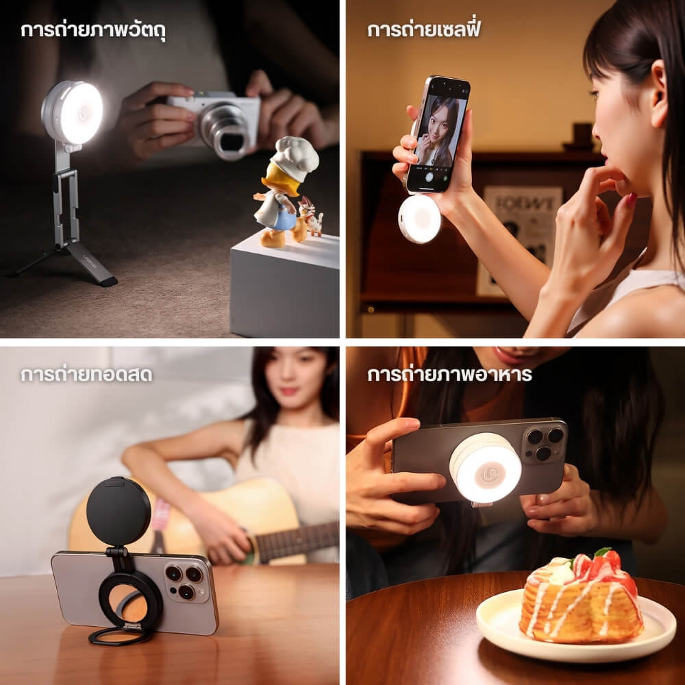 ไฟ LED อเนกประสงค์ ULANZI LM23 ขนาดพกพา สีดำ ไฟเซลฟี่สำหรับมือถือ MAGSEFE กระจกเซลฟี่ในตัว