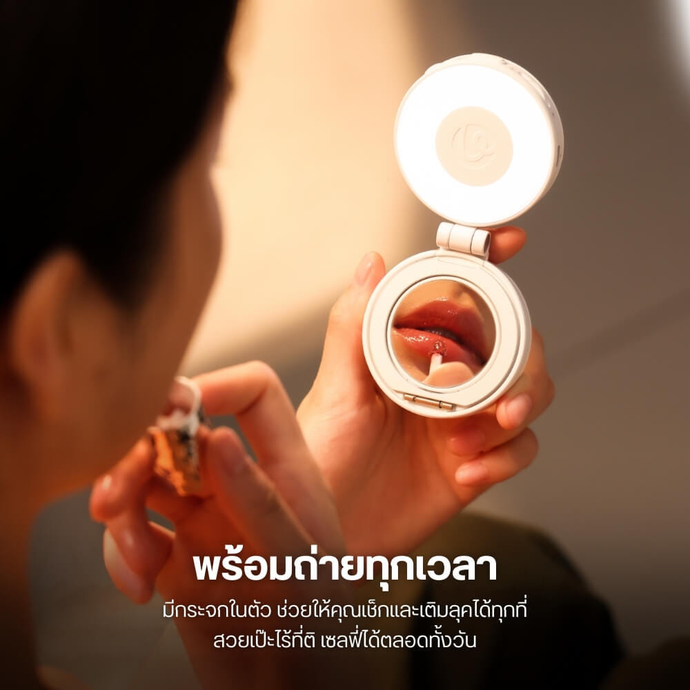 ไฟ LED อเนกประสงค์ ULANZI LM23 ขนาดพกพา สีดำ ไฟเซลฟี่สำหรับมือถือ MAGSEFE กระจกเซลฟี่ในตัว