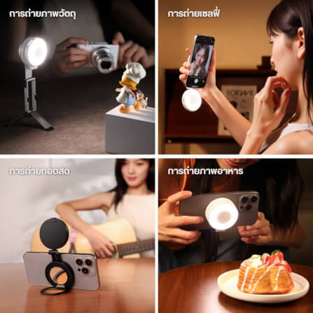 ไฟ LED อเนกประสงค์ ULANZI LM23 ขนาดพกพา สีดำ ไฟเซลฟี่สำหรับมือถือ MAGSEFE กระจกเซลฟี่ในตัว_8