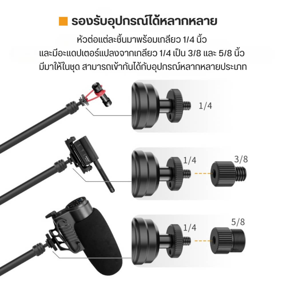 ขาตั้งกล้อง ULANZI LS08 แบบหนีบโต๊ะ สำหรับ ไลฟ์ สตรีม สีดำ_9