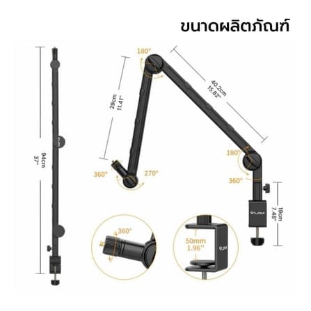ขาตั้งกล้อง ULANZI VIJIM LS25 แบบหนีบโต๊ะ สำหรับ ไลฟ์ สตรีม สีดำ_4