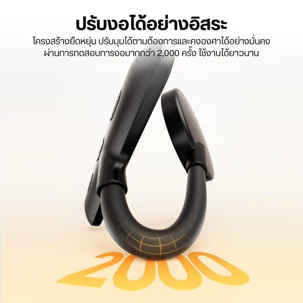 ไฟ LED อเนกประสงค์ ULANZI M10 ระบบ MAGSAFE ขนาดพกพา สีดำ