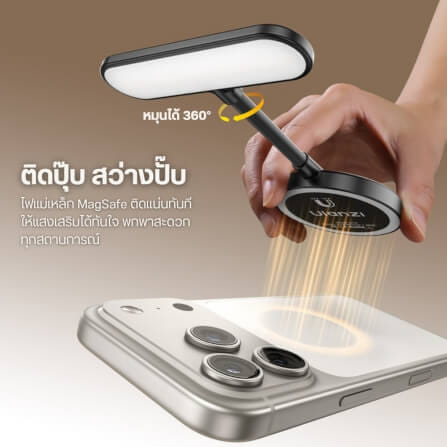 ไฟ LED อเนกประสงค์ ULANZI M10 ระบบ MAGSAFE ขนาดพกพา สีดำ_4