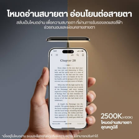 ไฟ LED อเนกประสงค์ ULANZI M10 ระบบ MAGSAFE ขนาดพกพา สีดำ_5