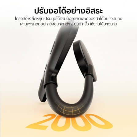 ไฟ LED อเนกประสงค์ ULANZI M10 ระบบ MAGSAFE ขนาดพกพา สีดำ_6