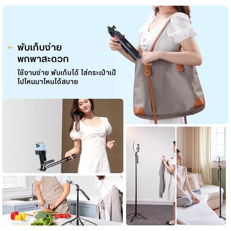 ขาตั้งมือถือ ขาตั้งกล้อง ULANZI MA09 ขนาดพกพา สีดำ_5