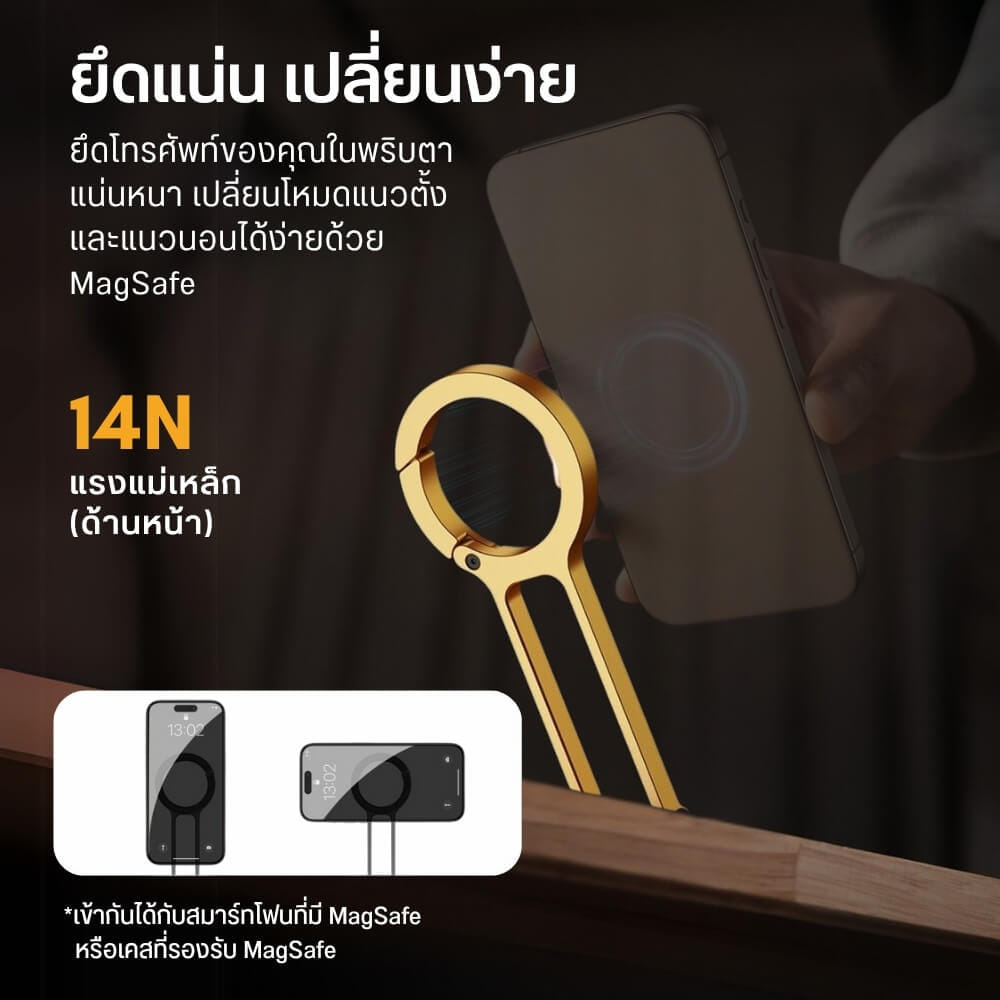 ขาตั้งมือถือ ULANZI MA30 ขนาดพกพา สีทอง_3