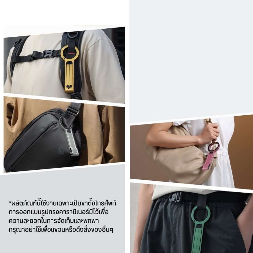 ขาตั้งมือถือ ULANZI MA30 ขนาดพกพา สีทอง_5