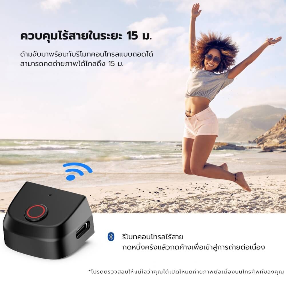 ด้ามจับมือถือ ระบบ MAGSAFE ULANZI MA35 ขนาดพกพา สีดำ ที่จับมือถือ กริปมือถือ_4