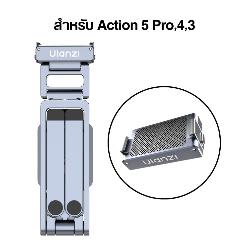 ขาตั้งมินิแม่เหล็ก ULANZI MA37 QUICK RELEASE 4 โหมด พับเก็บ 12.5CM รับน้ำหนัก 400G สำหรับ DJI ACTION 3 / 4 / 5 PRO_11