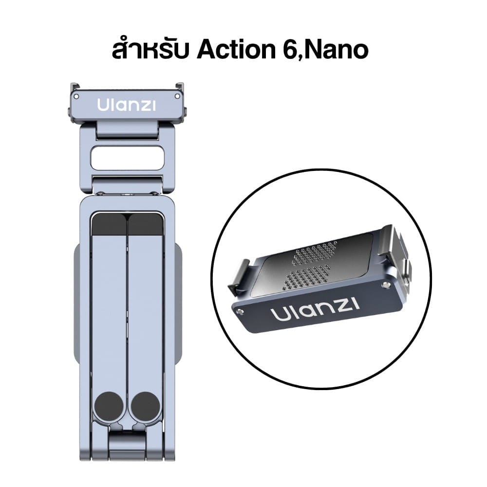 ขาตั้งมินิแม่เหล็ก ULANZI MA37 QUICK RELEASE 4 โหมด พับเก็บ 12.5CM รับน้ำหนัก 400G สำหรับ ACTION 6 / OSMO NANO_11