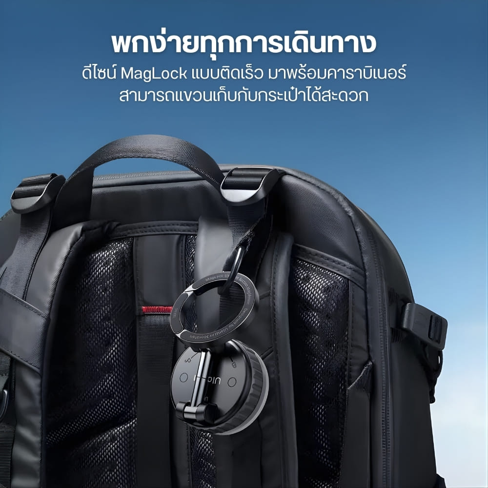 ที่ยึดมือถือ ขาตั้งมือถือแม่เหล็ก ULANZI MA40 สุญญากาศ ติดกระจก พร้อมตะขอเกี่ยว ปรับได้ 3 แกน VLOG_2