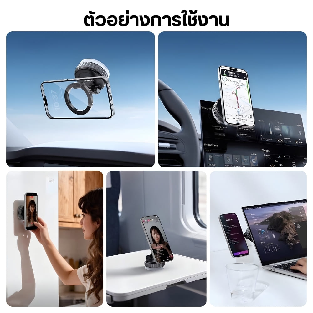ที่ยึดมือถือ ขาตั้งมือถือแม่เหล็ก ULANZI MA40 สุญญากาศ ติดกระจก พร้อมตะขอเกี่ยว ปรับได้ 3 แกน VLOG_6